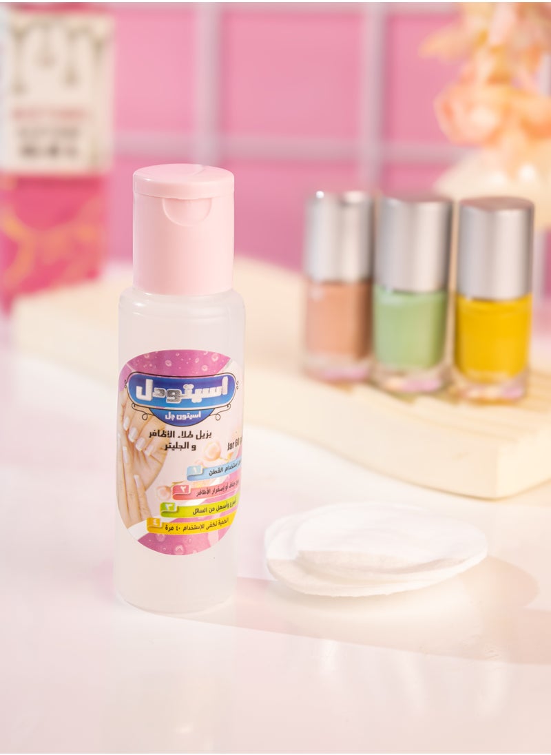 null - Acetodel Nail Polish Remover Innovative Gel Formula Prevents Evaporation 60 gm - Image 1