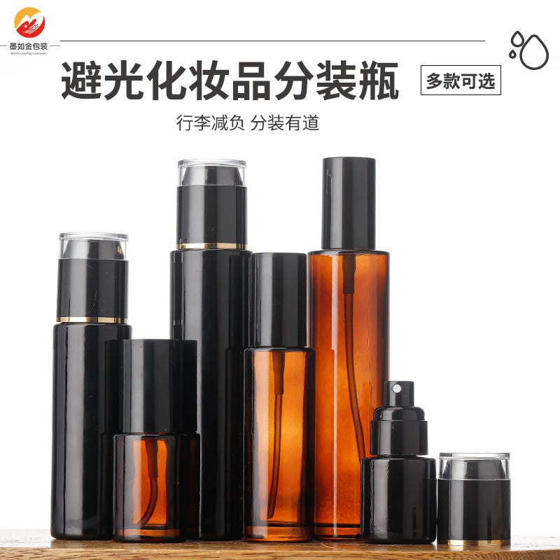 Brown Glass Emulsion Bottle Black Glass Fine Mist Spray Bottle Cosmetic Bottle Press Glass Spray Bottle - Image 2