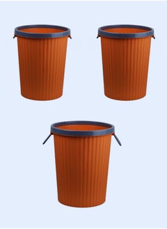 MAAS 3-Piece Trash Can Set Made Of Premium Quality Plastic Suitable For Home Office and Garden Use  - Image 1