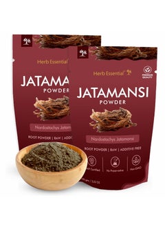 705 Ounce 100 Natural Jatamansi Root Powder Nardostachys Jatamansi Natural Spikenard for Strong Hair Ultra Cleaned Vegan NonGMO  100 g Pack of 2