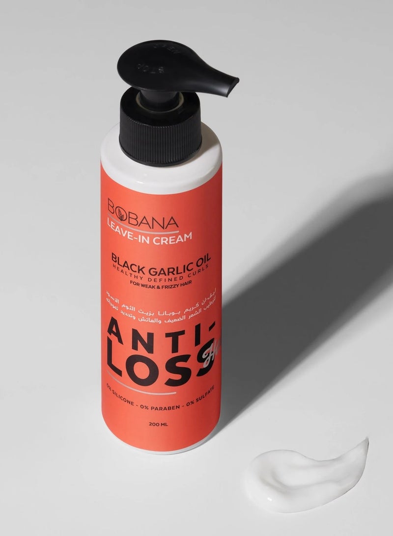 بوبانا لیڤ-ان کریم بوبانا بزيت الثوم الأسود 200 ملي - Image 1