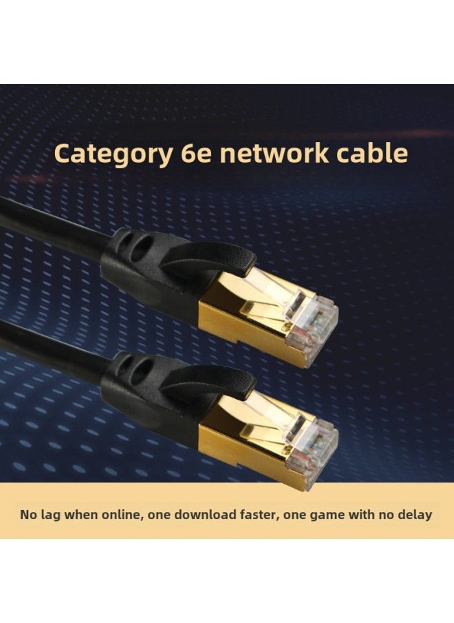 Generic Computer Jumper Gold-plated Crystal Head CAT6 Finished Network Cable CAT6E Connection Line Super Six Types Of Unshielded Network Cable-Line Length:0.5M  - Image 2