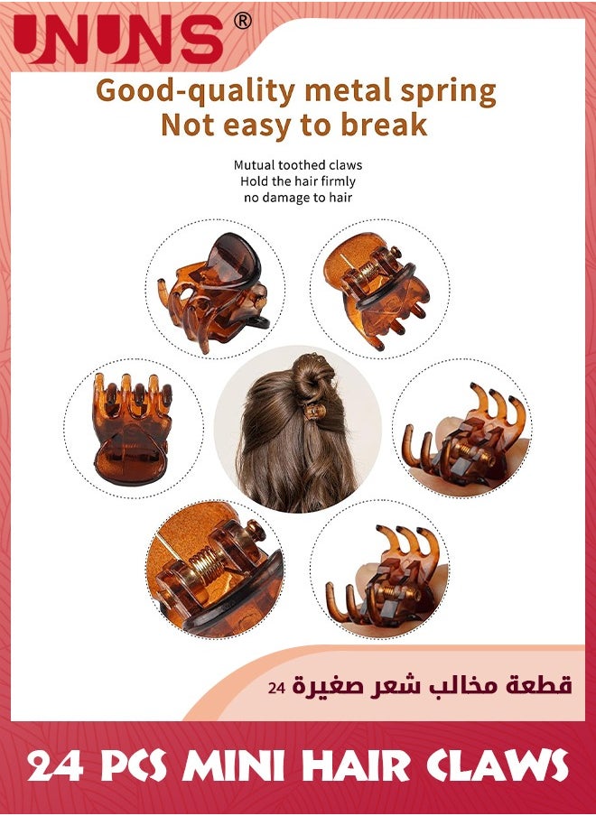 UNUNS Small Hair Claw Clips,24 Pieces Mini Hair Claw Small Hairpins Plastic Clamps For Women Girl's Hair Styling,No-Slip Medium Claw Clips,Jaw Clips,3.5cm Brown  - Image 4