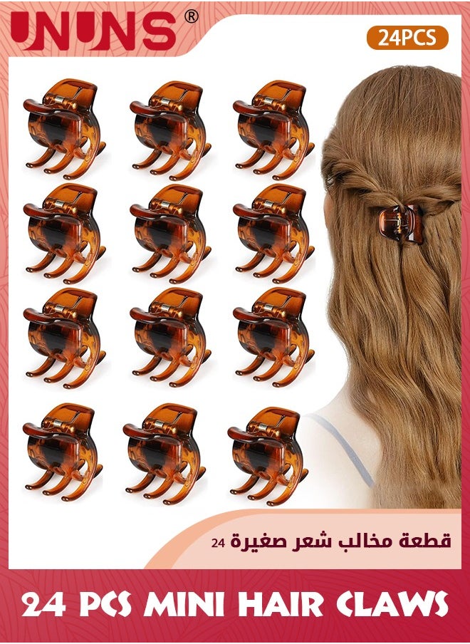 UNUNS Small Hair Claw Clips,24 Pieces Mini Hair Claw Small Hairpins Plastic Clamps For Women Girl's Hair Styling,No-Slip Medium Claw Clips,Jaw Clips,3.5cm Brown  - Image 1