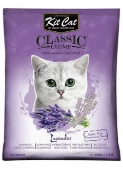 Sand for cats with the scent of avender 10L - pzsku/Z61C2B49871AC55398F94Z/45/_/1735992186/348a6745-92aa-4b45-a2a8-5e8e2e03ecb7