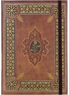 Peter Pauper Press Enlightenment Journal (Diary, Notebook)  - Image 3