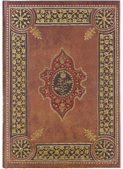 Peter Pauper Press Enlightenment Journal (Diary, Notebook)  - Image 2