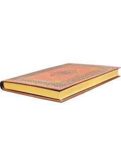 Peter Pauper Press Enlightenment Journal (Diary, Notebook)  - Image 4
