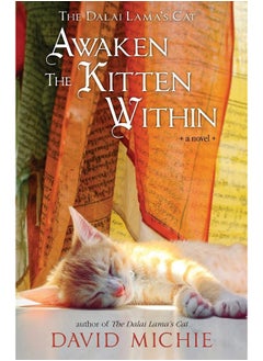 The Dalai Lama's Cat Awaken the Kitten Within 