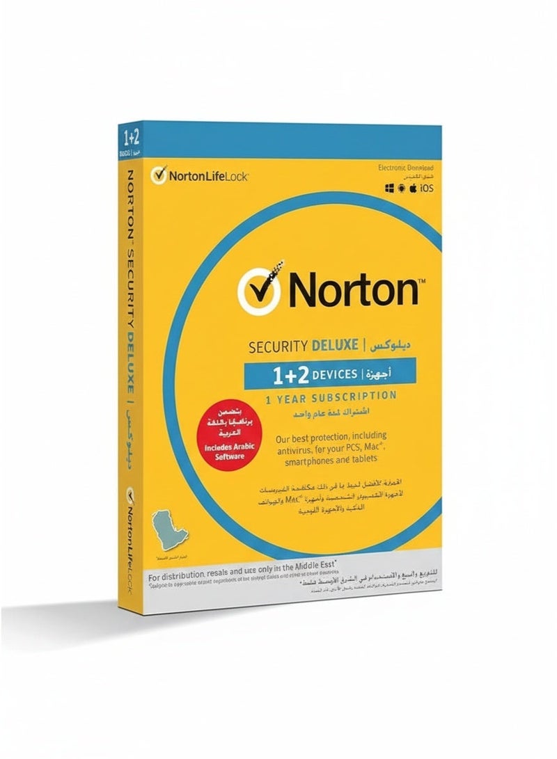 نورتون Norton by Symantec Deluxe 3.0 AR - مستخدم واحد، 3 أجهزة، سنة واحدة - Image 2