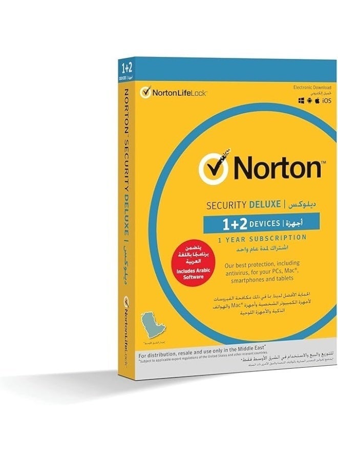 نورتون Norton by Symantec Deluxe 3.0 AR - مستخدم واحد، 3 أجهزة، سنة واحدة - Image 3
