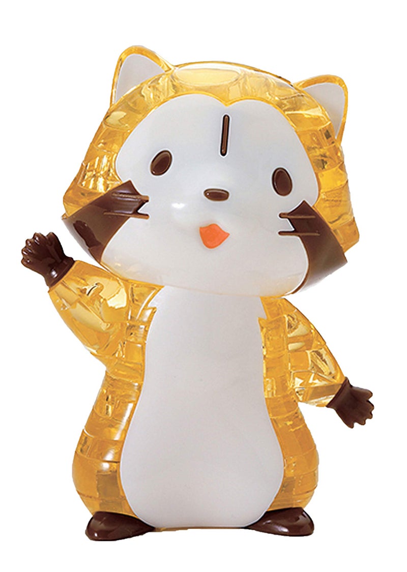 Beverly 48 Piece Crystal Puzzle Raccoon Rascal Petit Rascal - Image 1