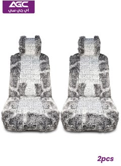 AGC Universal Fit Plush Car Seat Covers 2-Piece Car Seat Cushion- Durable And Stain-Resistant - pzsku/Z61C3A0EAC372EF306375Z/45/_/1735361738/8feaaaca-4372-4599-9820-d96aa867b838