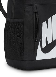 Nike Youth Elemental Backpack  - Image 3