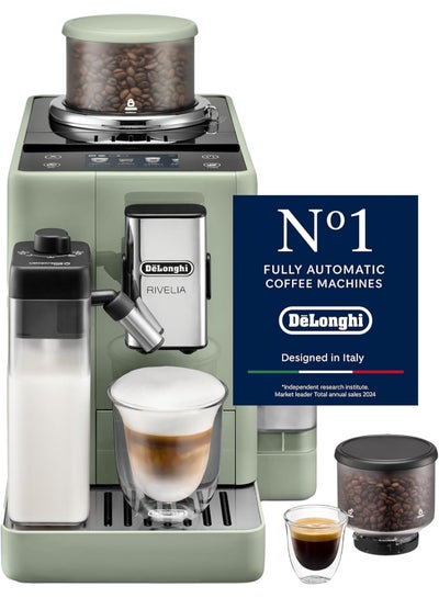 De'Longhi Rivelia Fully Automatic Coffee Machine with LatteCrema Hot, Automatic Milk Frother, Compact Size Bean to Cup Coffee Machine, 16 Recipes, Full Touch Colored Display 2.2 L 1450 W EXAM441.55.GR Green