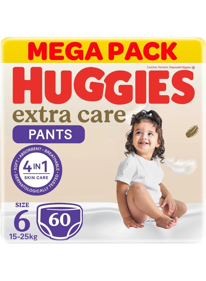هجيز حفاضات هاجيز، سراويل داخلية للعناية الإضافية، مقاس 6، وزن 15-25 كجم، عبوات كبيرة، 60 حفاضة - Image 1