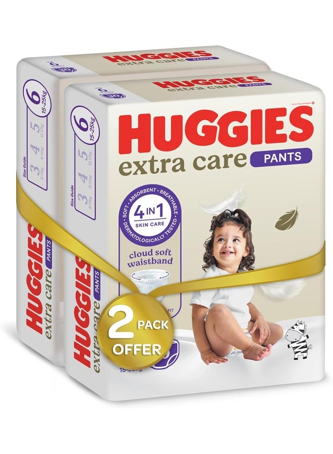 هجيز حفاضات هاجيز، سراويل داخلية للعناية الإضافية، مقاس 6، وزن 15-25 كجم، عبوات كبيرة، 60 حفاضة - Image 2