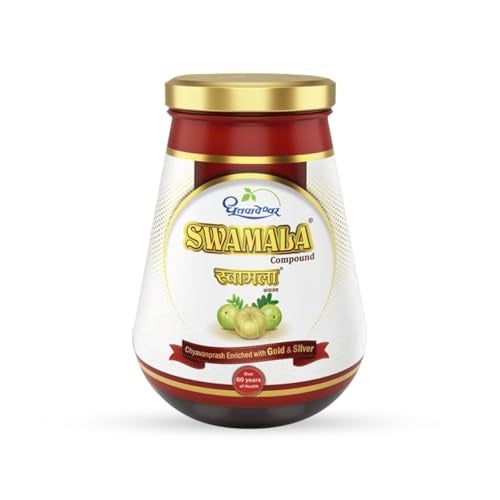 Dhootapapeshwar Swamala Compound Fortified With Pure Gold & Silver | Ayurvedic Supplement for Immune Support, Overall Health, Strengthens Respiratory System, Overcomes Debility | For All Seasons | 1Kg - Image 1