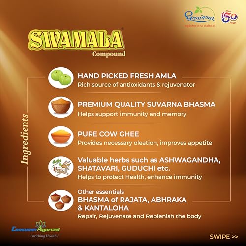 Dhootapapeshwar Swamala Compound Fortified With Pure Gold & Silver | Ayurvedic Supplement for Immune Support, Overall Health, Strengthens Respiratory System, Overcomes Debility | For All Seasons | 1Kg - Image 3