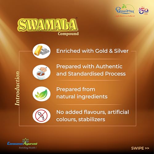 Dhootapapeshwar Swamala Compound Fortified With Pure Gold & Silver | Ayurvedic Supplement for Immune Support, Overall Health, Strengthens Respiratory System, Overcomes Debility | For All Seasons | 1Kg - Image 2