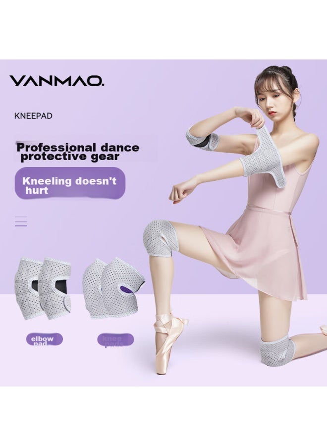 Yanmao Dance Knee Pads For Dancing, Kneeling, Children's Street Dance, Girls' Sports, Thickened Foam, Anti-fall, Summer, 4 Pieces - Image 1