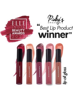 Ruby's Organics Lip Gloss For Women, Malibu, 6.5 ML  - Image 4