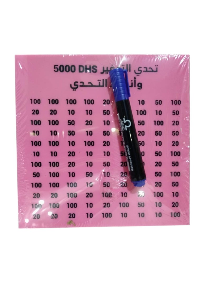 Bayti H.H. Acrylic Money Savings Box with Numerical Challenge Target – Motivational Savings Bank (Pink Small)