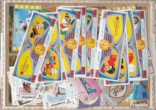 Prophila Collection UMM AL Qaiwain 100 Various Stamps (Stamps for Collectors) - Image 2