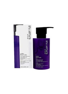 Shu Uemura Yubi Blonde Full Replenishing Conditioner 8 Fl Oz / 250 Ml  - Image 1