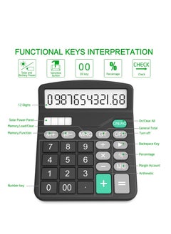 Excefore 2 Pack Standard Function Calculator, Solar & Battery Power 12 Digit Display Big Button Desktop Calculators, Suitable for Home and Office (Black)  - Image 2