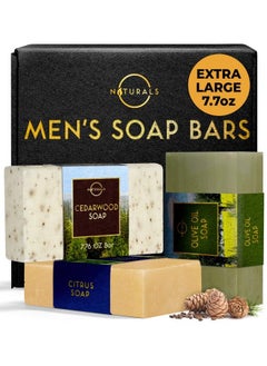 Bar Soap For Men 3Pcs Mens Soap Bar Natural Soap Mens Bar Soap Body Soap Bars Men Soap Natural Soap For Men Organic Men - pzsku/Z61C6C977C564746034B2Z/45/_/1678707960/36749d60-0868-4736-99cb-0a6659c9a5e1