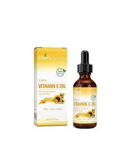 Eden's Semilla 100% Plant Extract Vitamin E Oil 35,000 IU + Organic Rosehip & Jojoba Blend - Fast Absorbing Skin Protection for Face & Body. Pure Ingredients - Ideal for Sensitive Skin - Use Daily 