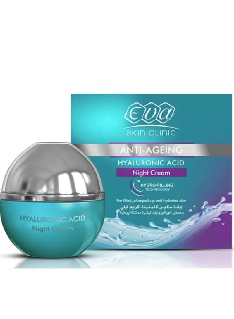 إيفا كريم الليل بالهيالورونيك من سكين كلينيك 45 مل
