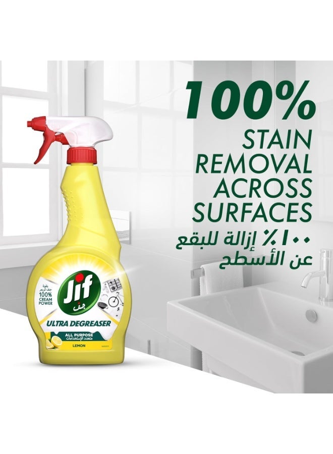 Jif All Purpose, Ultra Degreaser Spray, Lemon, 100% cream power, 470ml - Image 5
