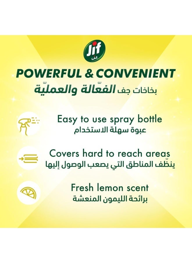 Jif All Purpose, Ultra Degreaser Spray, Lemon, 100% cream power, 470ml - Image 4