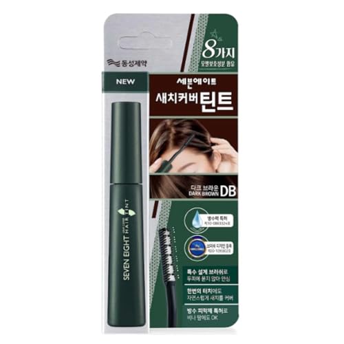 Herb Speedy Seven Eight Gray Cover Hair Tint Dark Brown Quick Cover for Gray Hair Hairline WaterResistant Temporary Hair Mascara BrushOn Washable Hair Tint with Black Bean Complex 4 Proteins - Image 1