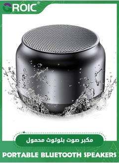 GROIC Portable Bluetooth Shower Speaker, Waterproof Outdoor Wireless Speaker, TWS Pairing, Suitable for Home, Pool, Beach, Boating, Hiking, Camping  - Image 1