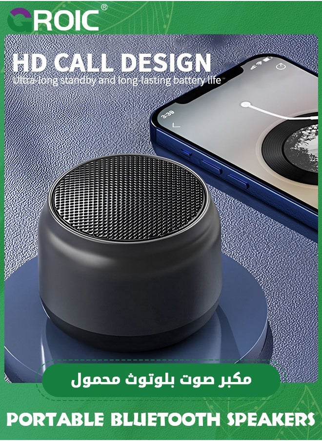 Portable Bluetooth Shower Speaker, Waterproof Outdoor Wireless Speaker, TWS Pairing, Suitable for Home, Pool, Beach, Boating, Hiking, Camping