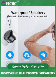 GROIC Portable Bluetooth Shower Speaker, Waterproof Outdoor Wireless Speaker, TWS Pairing, Suitable for Home, Pool, Beach, Boating, Hiking, Camping  - Image 3