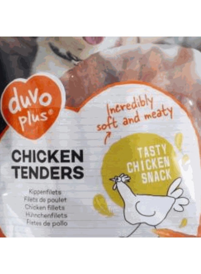 Duvo + وجبة خفيفة للكلاب من دوفو - قطع دجاج 400 جرام - Image 2