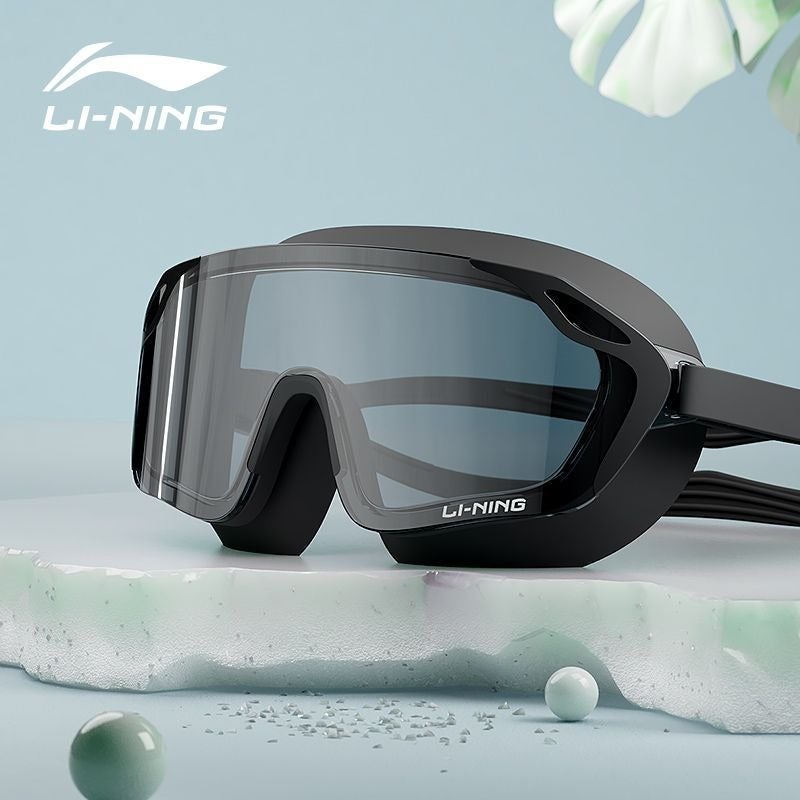 Lining Professional Swim Goggles with HD Waterproof and Anti-Fog Design, Large Frame for Adults and Myopic Swimmers, Includes Men's and Women's Swimming Caps - Image 1