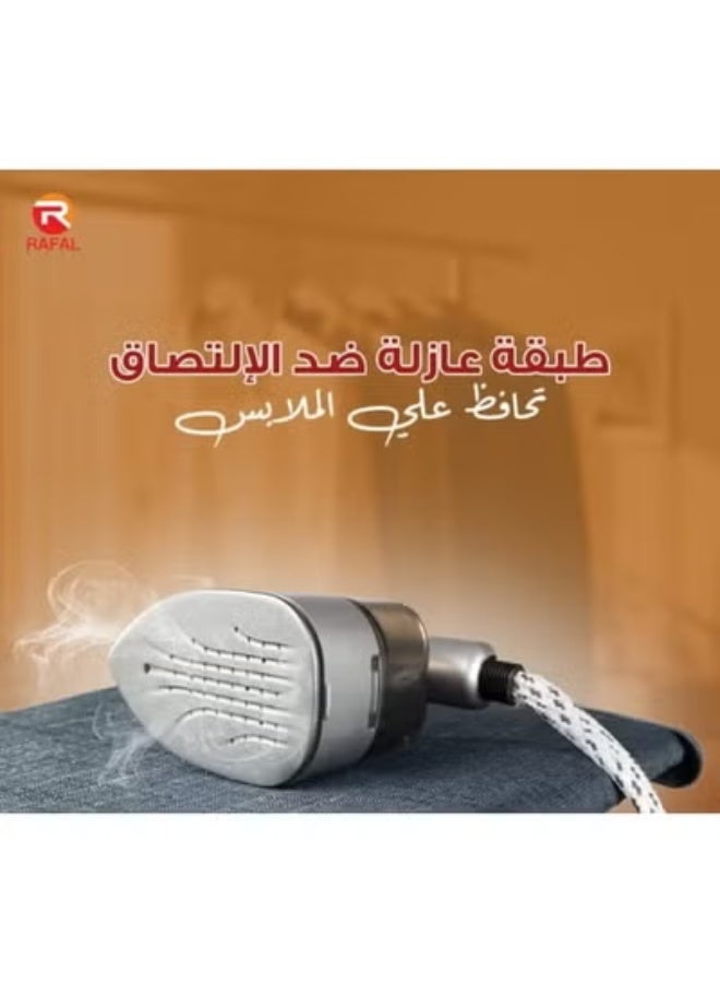 رفال مكواه بخار استاند بالترابيزة ١٩٥٠ وات - Image 5