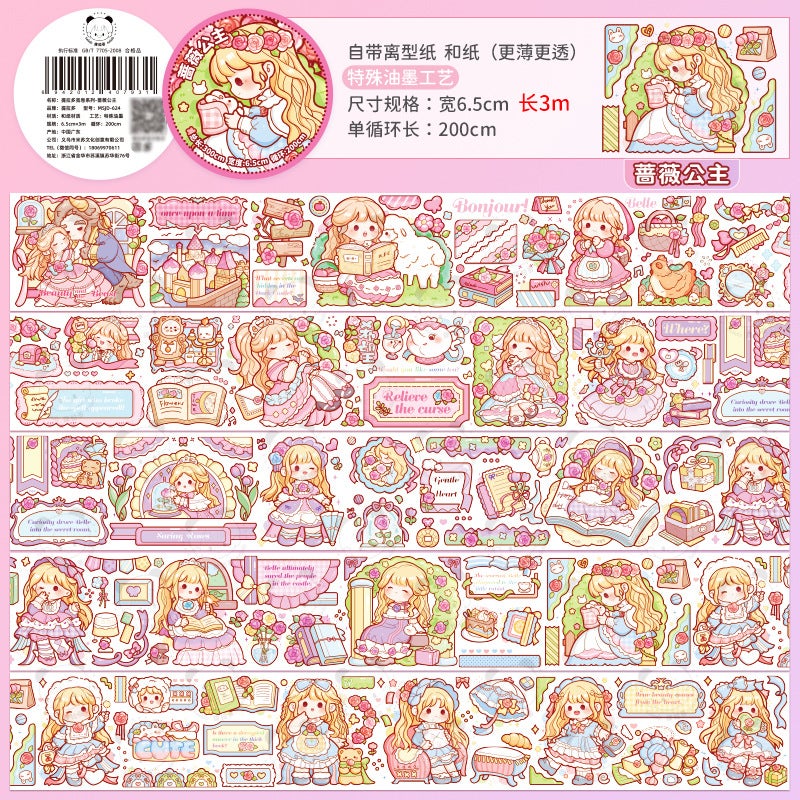 Generic Cherry Blossom Washi Tape Full Set Cute Journaling Rose Princess [New Wide Edition Tape]] 