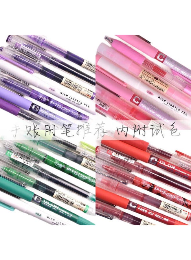 Snowhite Direct Liquid Red Pen For Teachers' Correction, 0.5Mm Red Pen, Gel Pen For Students' Marking, Highlighting, Large Capacity Combination Set, 6 Pens/Set - Image 1
