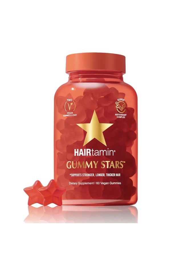 HAIRTAMIN - Vegan Gummy Stars Hair Vitamins | Non-GMO | All Natural Biotin Hair Vitamin Gummies to Maintain Healthy Hair Skin & Nails | Multivitamin Supplement - Image 1