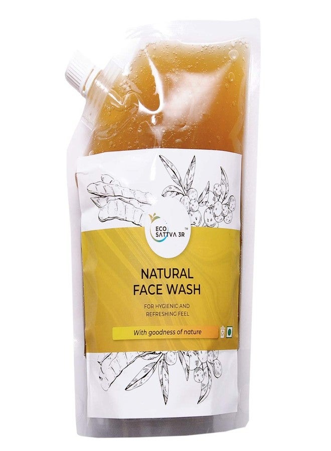 إيكوساتفا 3 آر مجموعة EcoSattva 3R المنعشة المكونة من غسول الجسم والحمام الطبيعي، وغسول الوجه الطبيعي، والشامبو الطبيعي (500 مل لكل منها) - Image 3