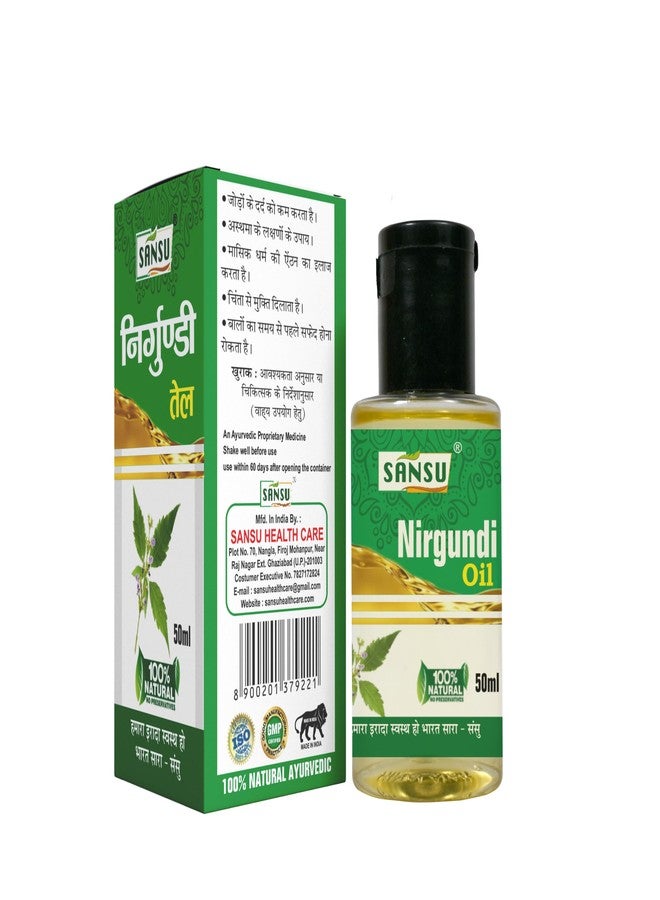 Sansu Nirgundi Oil 50ml, (Pack of 3) - Image 3