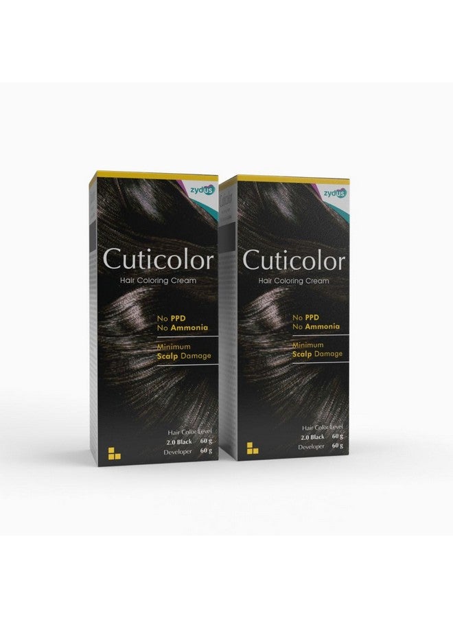 Cuticolor Permanent Hair Color Cream|#1 Dr Prescribed|Suitable For Sensitive Skin|Eco Mechanism For Preserving Scalp Health|No Ammonia|No Ppd| Portulaca & Boseivela Extracts - Black 60G|Pack Of 2 - Image 1