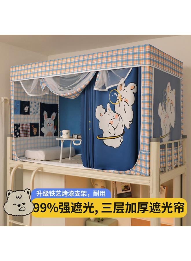 73Hours New Strong Shading Mosquito Net Student Dormitory Bed Curtain Integrated Single Upper And Lower Bunk All-inclusive Bed Curtain Installation-free - Image 2