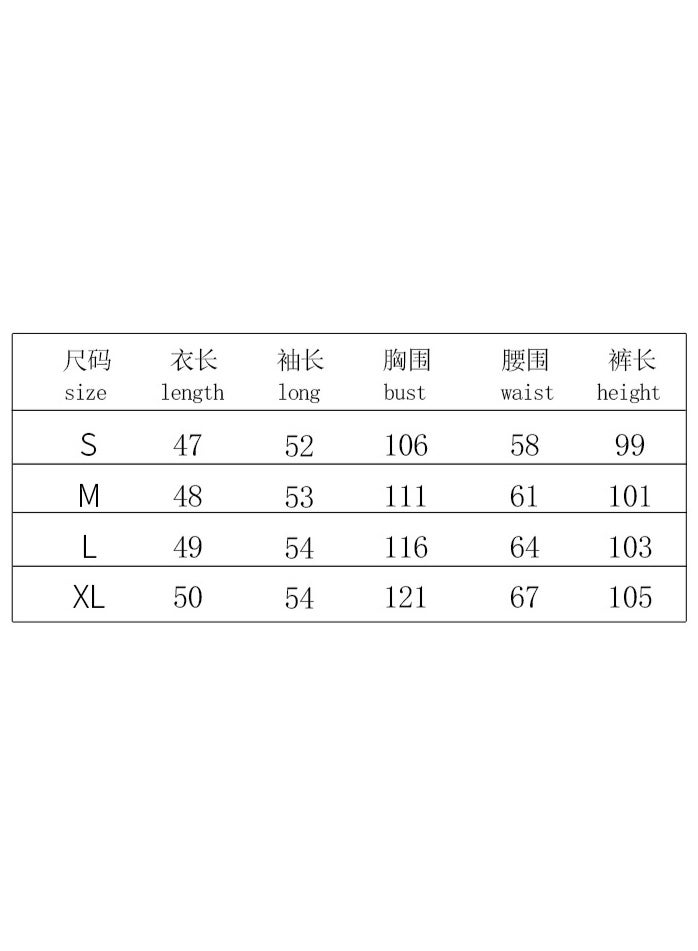 NIBEMINENT Fall And Winter Fashion Solid Color Ladies Suit Loose Round Neck Frenum Hoodie Casual Pants Woman's Sportswear Two Piece Set - Image 2